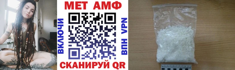 Купить  Каргат  Амфетамин 98% 