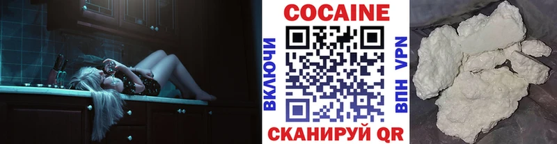 Купить Каргат COCAIN 98%