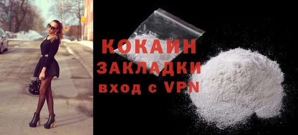 скорость Долгопрудный