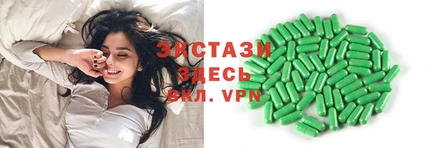 прущая мука Михайлов