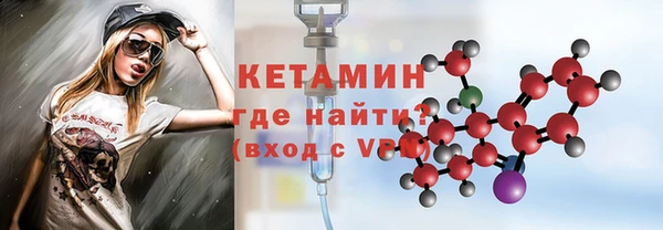 метадон Орехово-Зуево