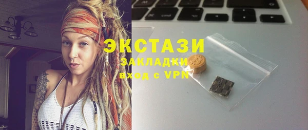 прущая мука Михайлов