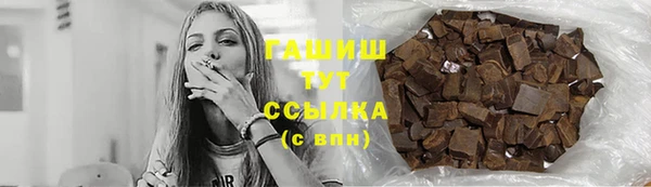 каннабис Наволоки