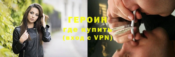прущая мука Михайлов