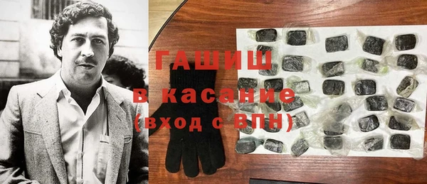 прущая мука Михайлов