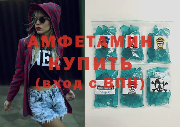 ПСИЛОЦИБИНОВЫЕ ГРИБЫ Навашино