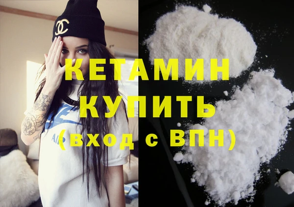 прущая мука Михайлов