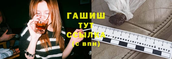 каннабис Наволоки