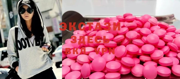 прущая мука Михайлов