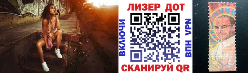 Купить где  Каргат  Марки NBOMe 1,5мг 